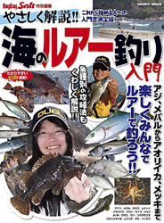 2011Umilure